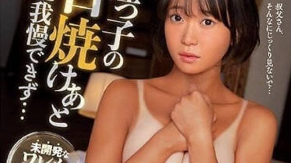 SSIS-836 肉棒突入的夏天-架乃由拉